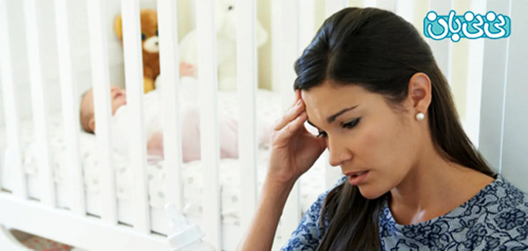 افسردگی بعد از زایمان، سن نقش دارد؟