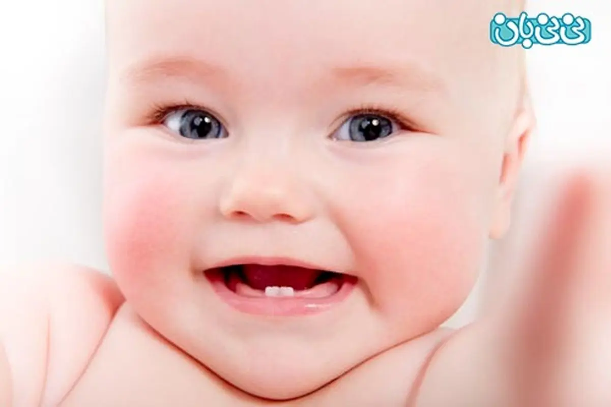 سلامت دندان نوزاد، جدی بگیرید