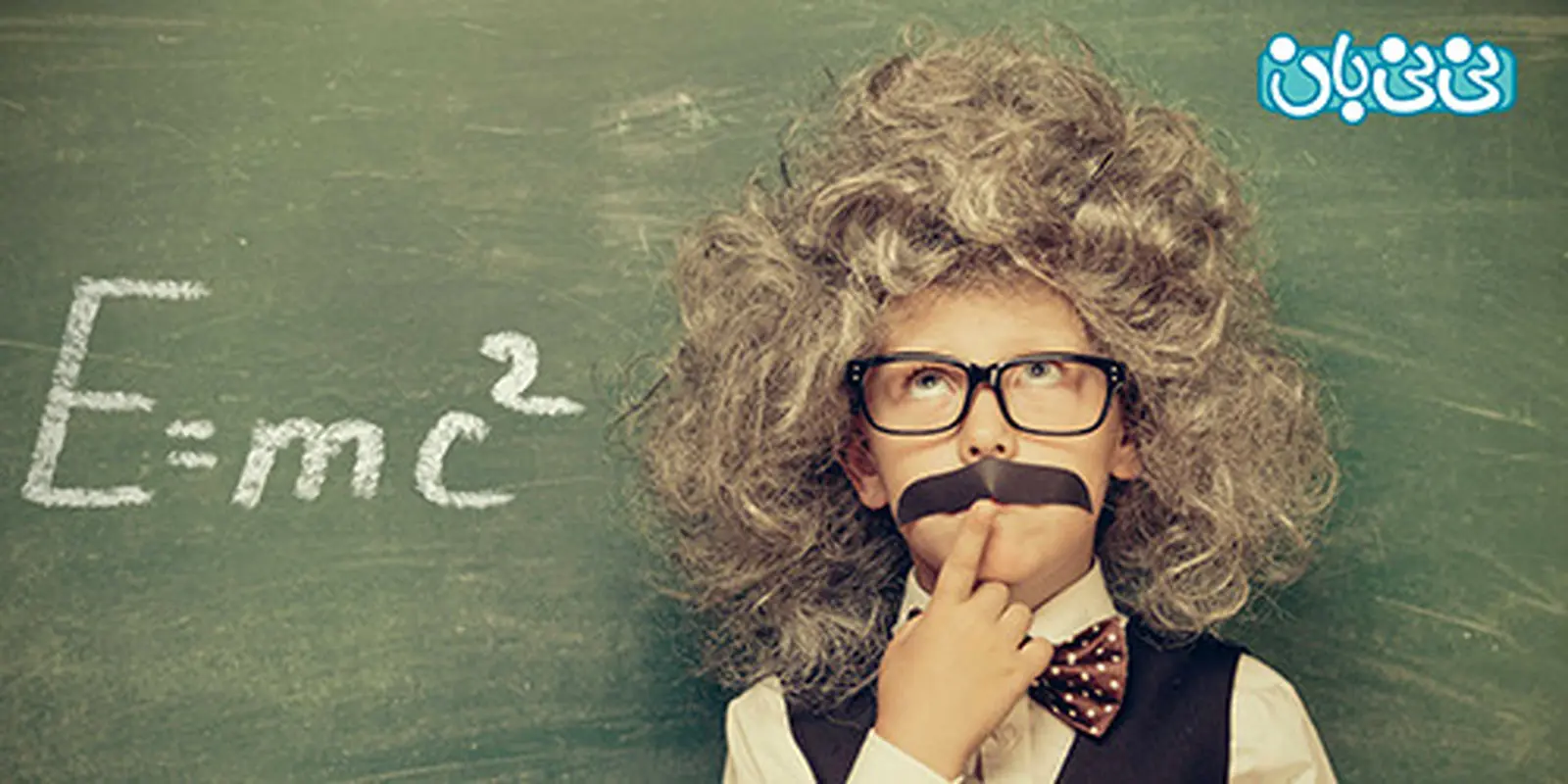 داشتن کودکی باهوش، چه باید کرد؟