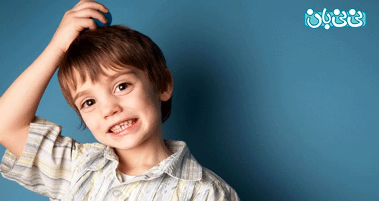 اوتیسم و ضریب هوشی