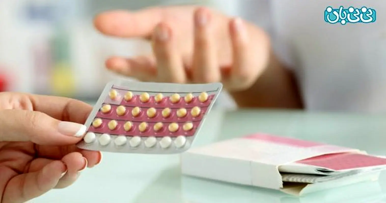 قرص مدروکسی پروژسترون مانع بارداری است؟