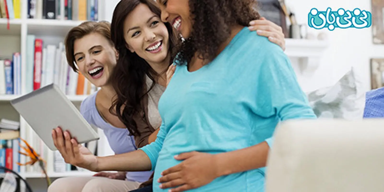 ده جمله ای که نباید به زنان باردار گفت(2)