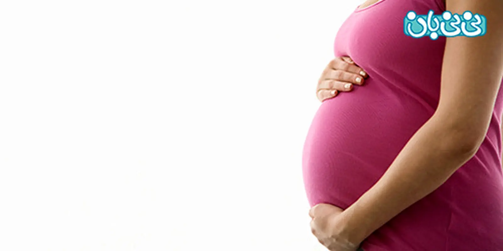 بلایی که آلودگی هوا بر سر جنین می آورد(2)