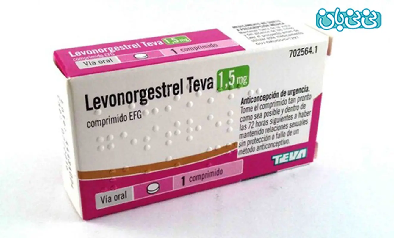 بعد از خوردن لونژیل هنوز پریود نشدم