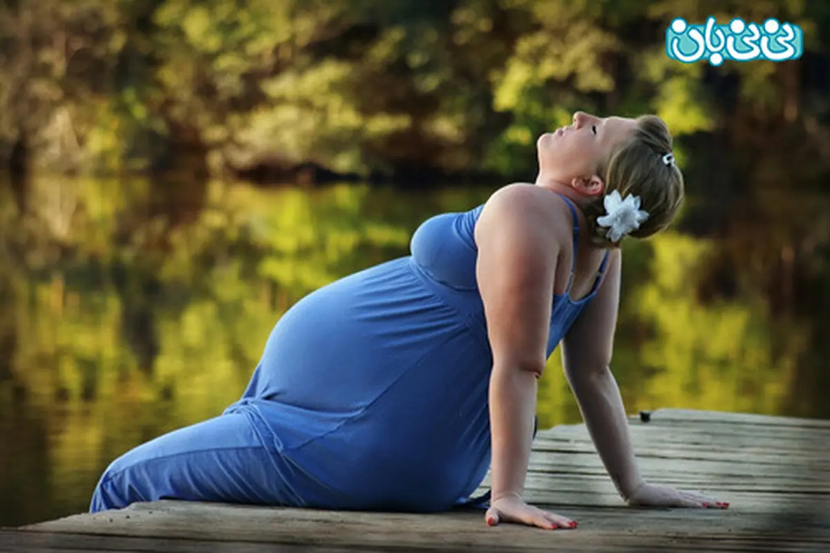 خطرات افزایش وزن در بارداری
