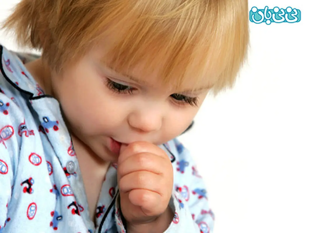 عادتهای بد در کودکان، رایج ولی خطرناک