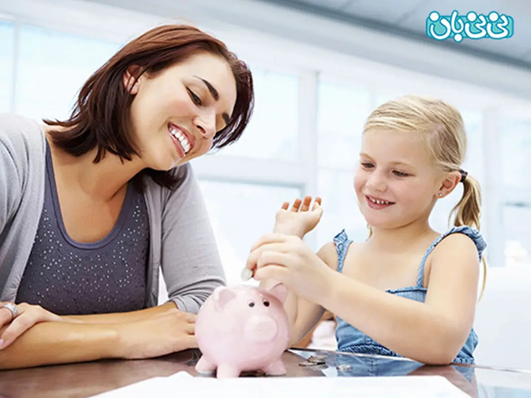 پول توجیبی کودک، چقدر بایستی باشه؟!