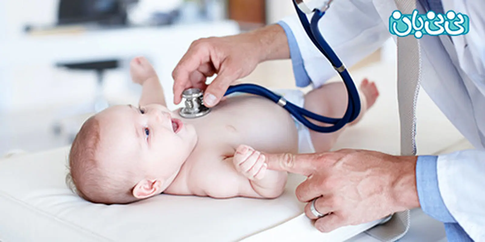 علائم بیماری قلبی نوزادان، هنگام تولد!