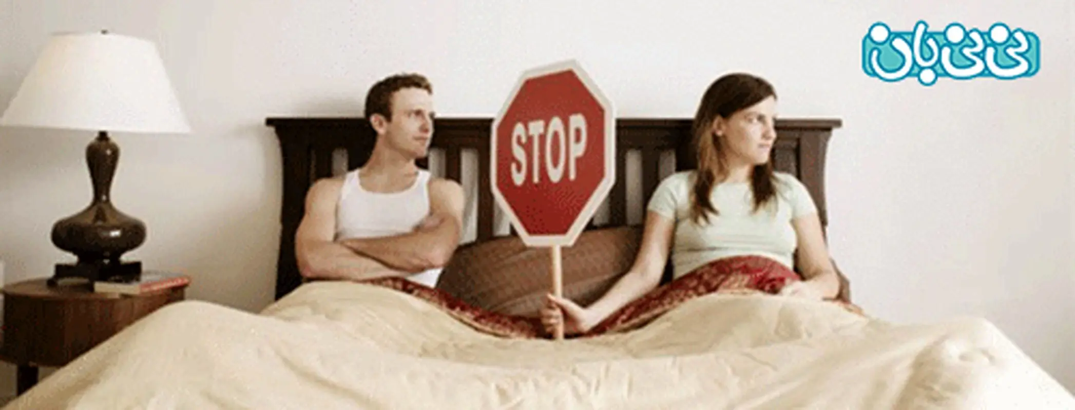 رابطه جنسی، چند روز یکبار؟