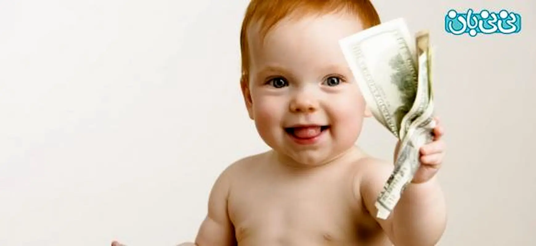 بیمه برای زنان باردار، شامل چیست؟