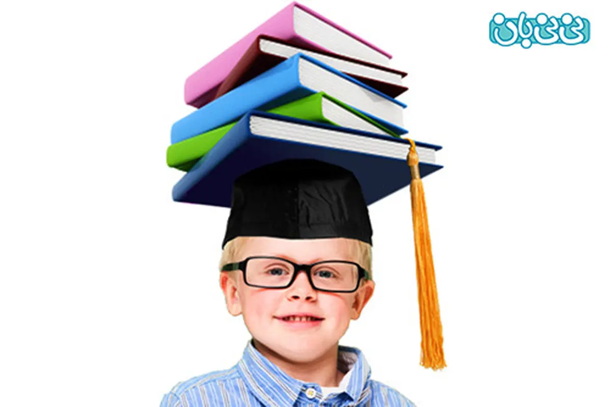 آیا کودک من باهوش است؟