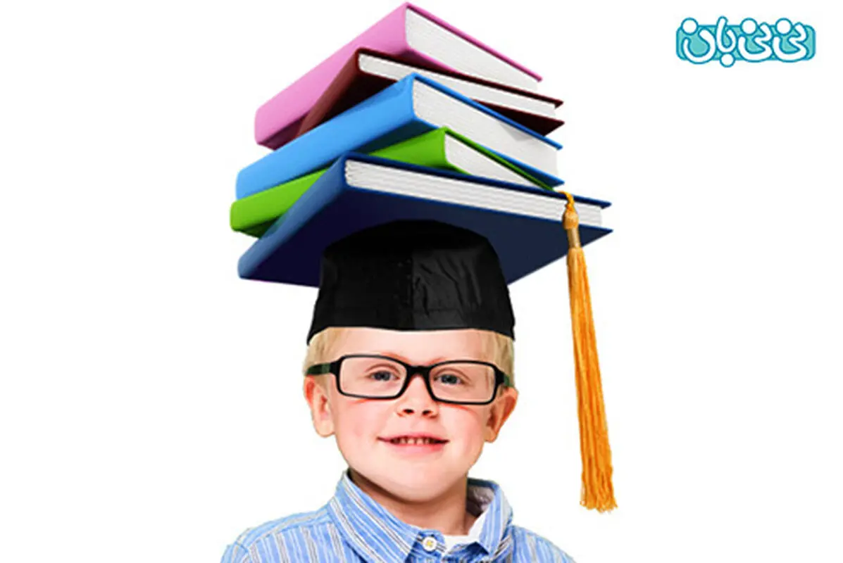 آیا کودک من باهوش است؟