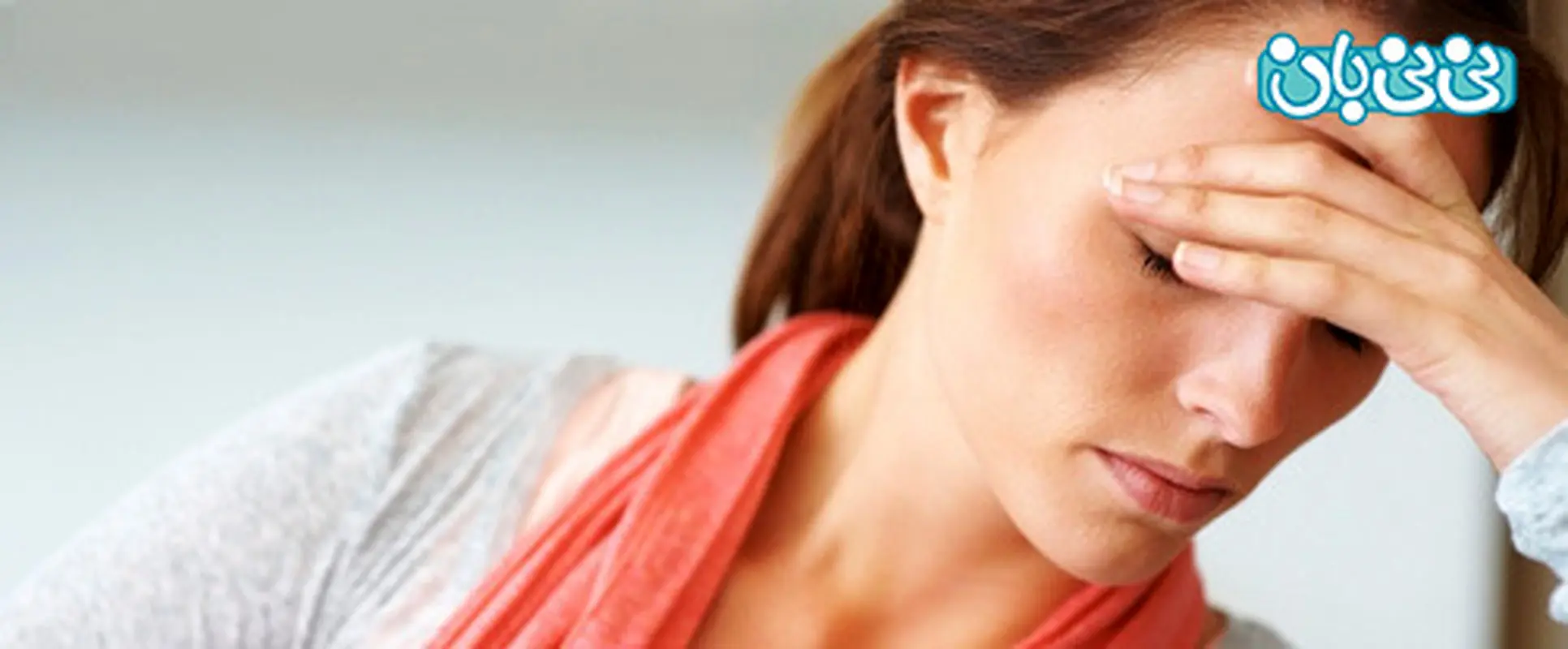 قرص ضد بارداری زنان، تاثیر بر خلق و خو