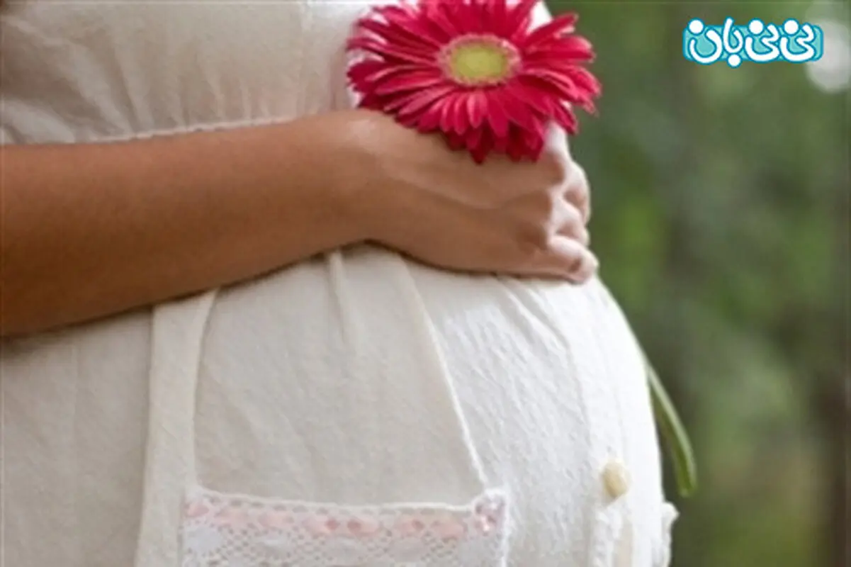 توصیه به زنان باردار، حتما بخوانید