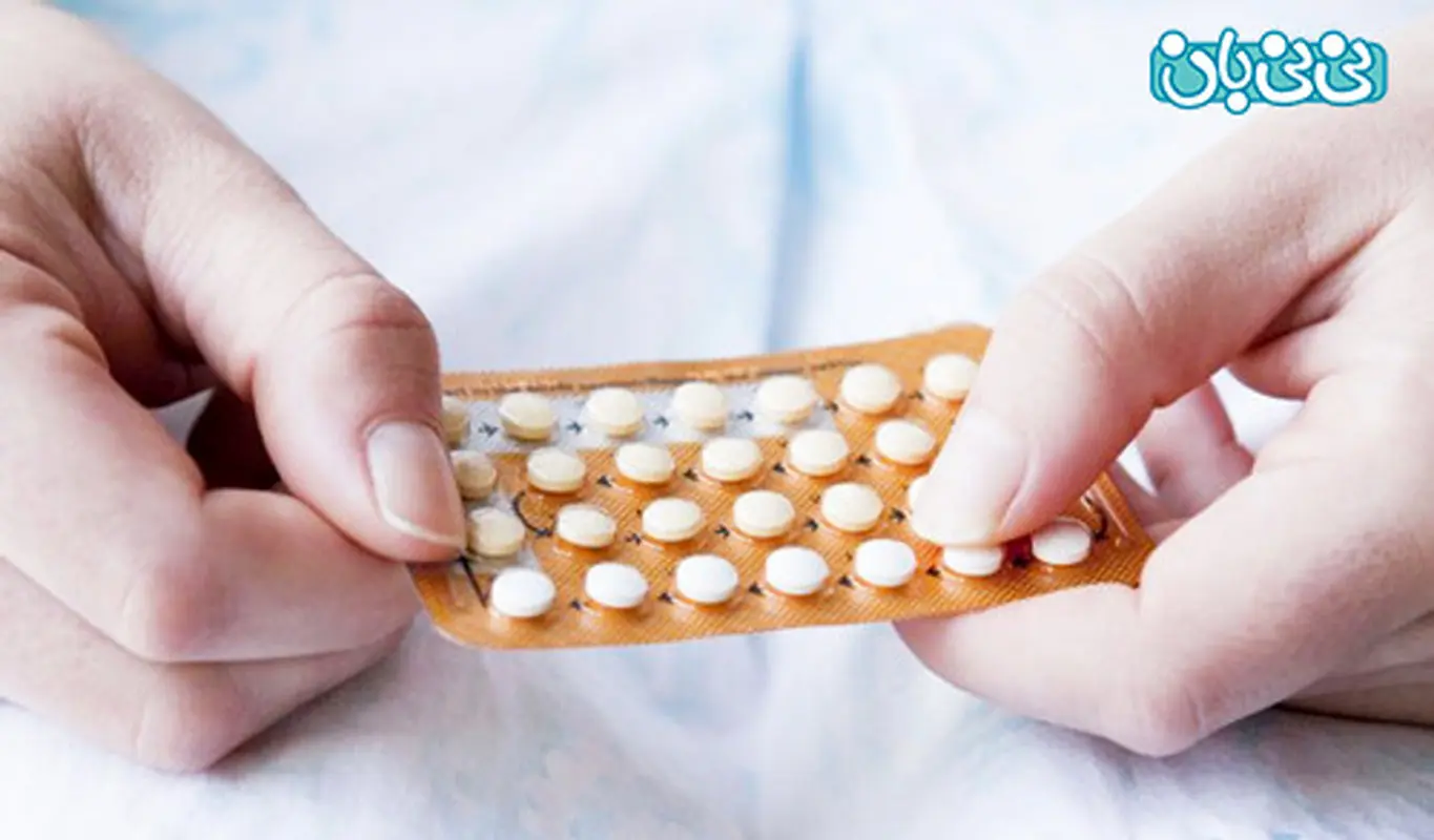 جلوگیری از باردار شدن، روش‌های زنانه موثرترند یا مردانه؟