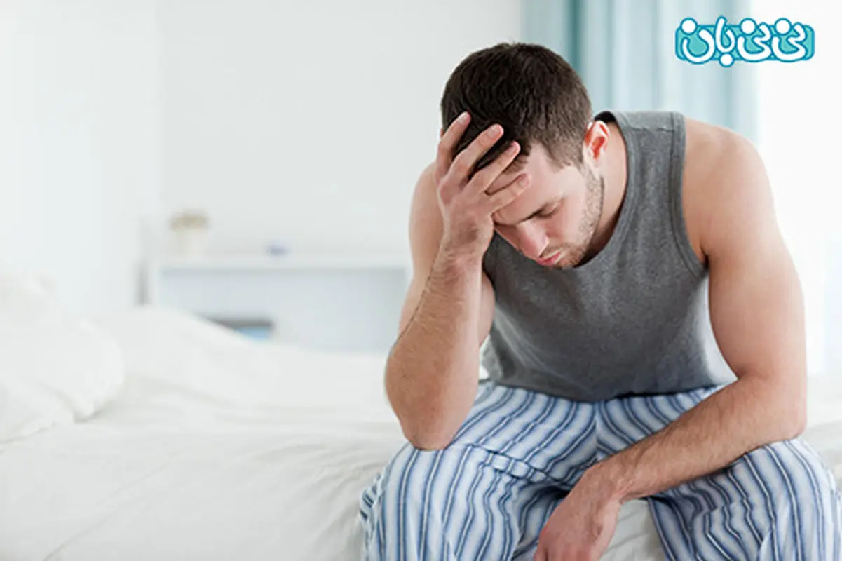 بدن درد بعد از رابطه زناشویی، نشانه چیست؟