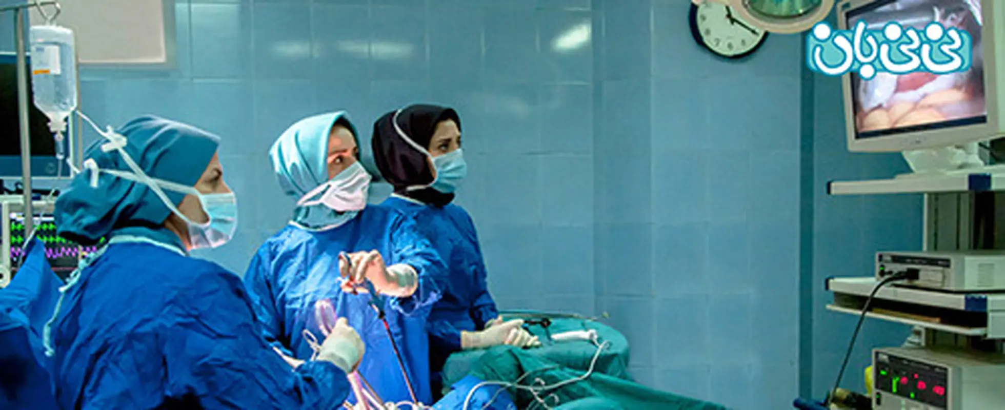 چگونگی تشخیص نازایی در زنان