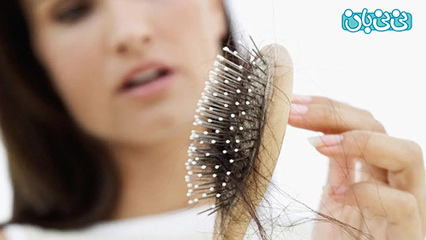 ریزش مو زنان، چرا؟