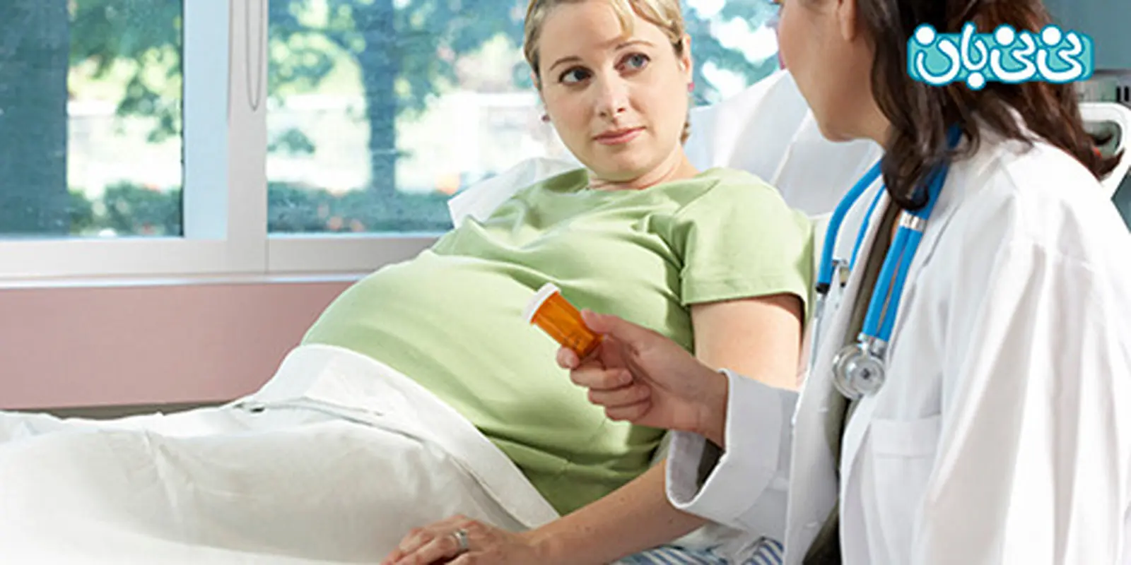 بارداری سن بالا، چه خطراتی در پی دارد؟