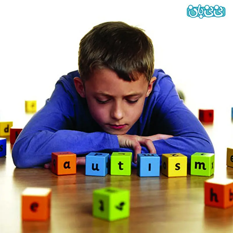 چگونه با کودکان اوتیسمی رفتار کنیم؟
