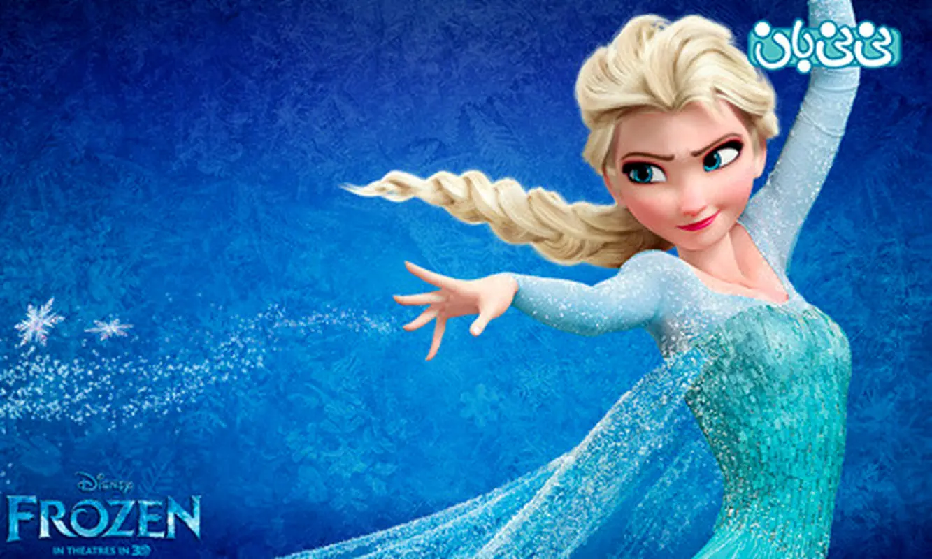 فروزن با دوبله فارسی، اکران پاییز سال 94