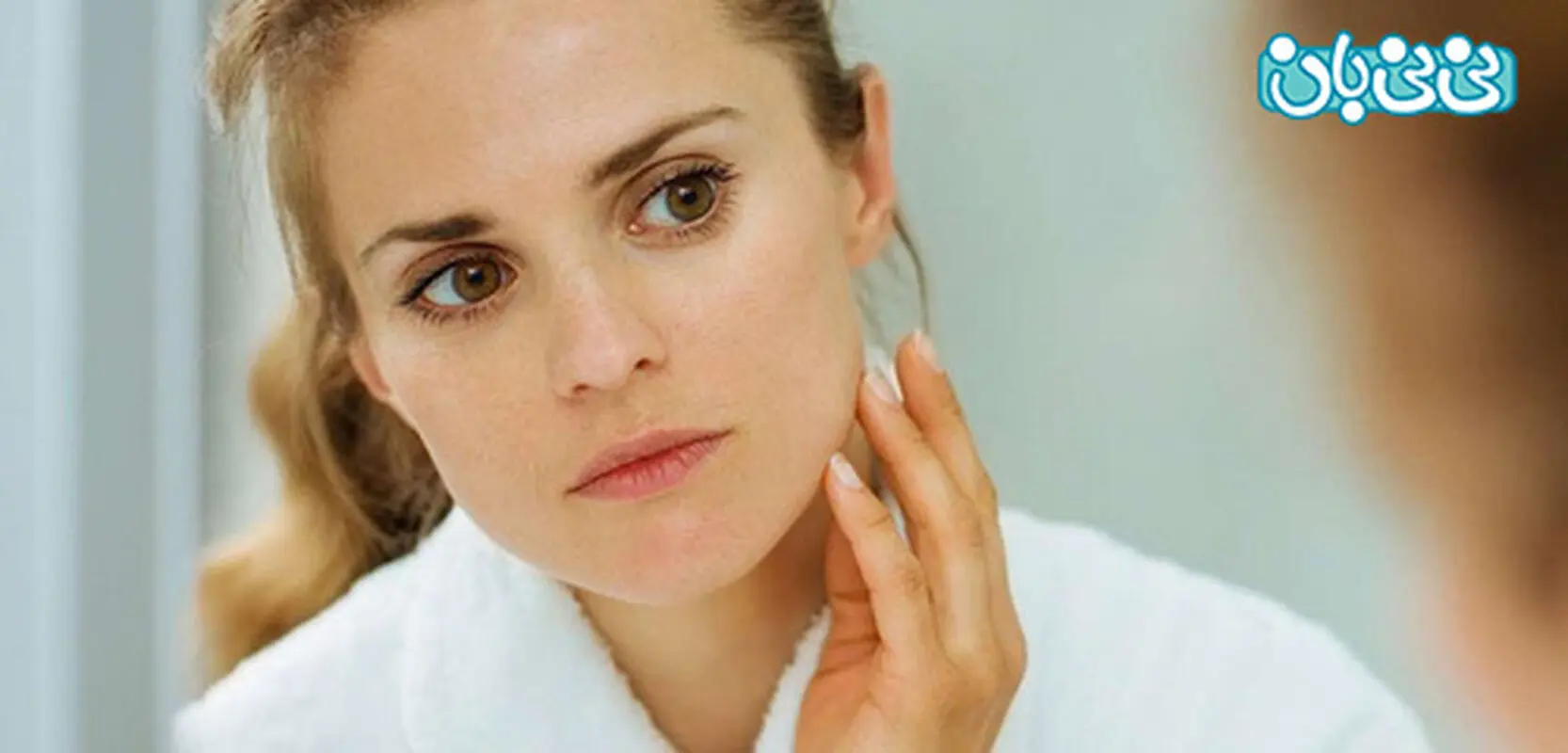 قرص های جلوگیری از بارداری لک می آورند؟