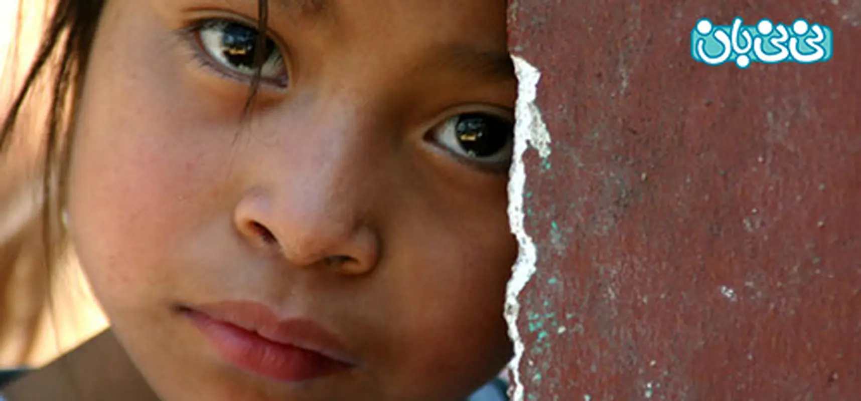 تحقیق در مورد کودکان بی سرپرست، چند نکته