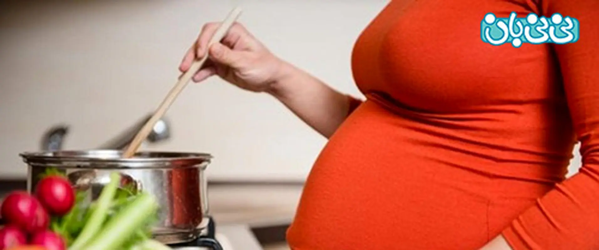 مراقبت دوران بارداری، این ظروف را استفاده نکنید!