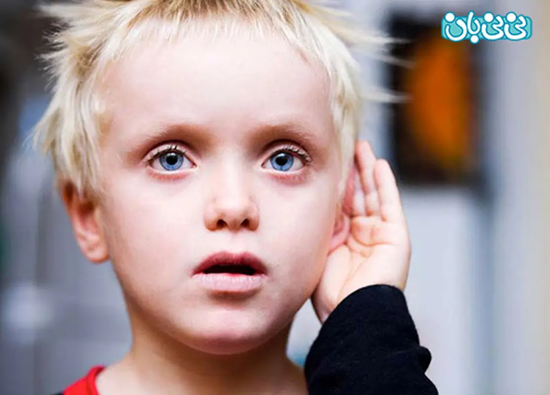 کم شنوایی گوش کودکان، موجب چه می‌شود؟