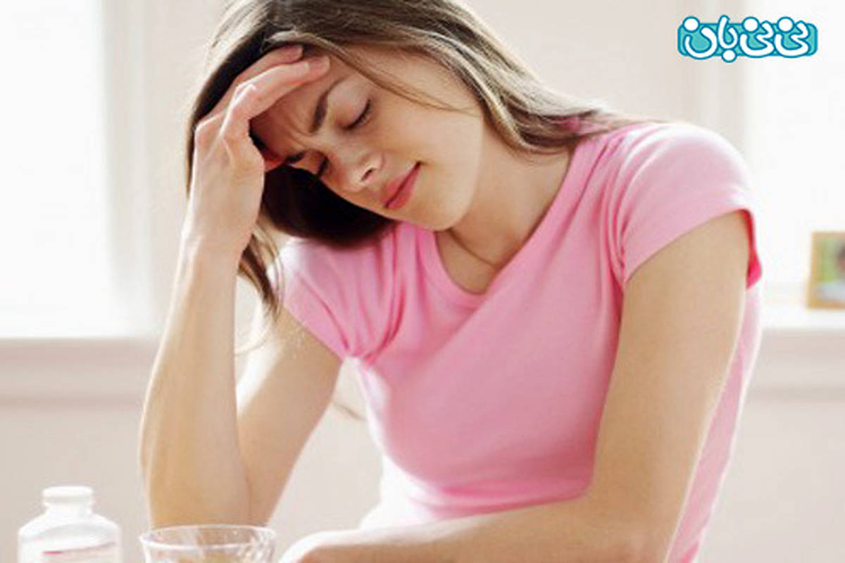 ناراحت کردن زن باردار، ملاحظه کنید