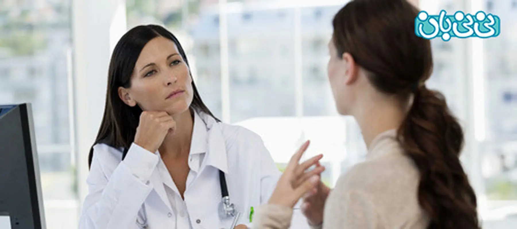 آمادگی بدن قبل از بارداری، نکات مهم