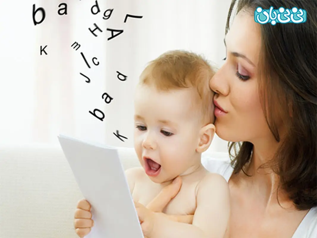 شروع حرف زدن کودکان، مهارت‌های کلامی