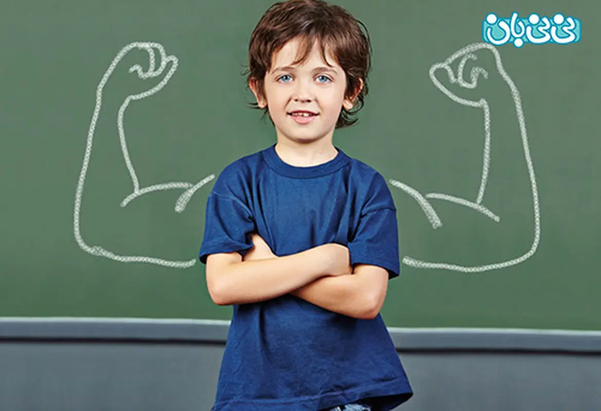 تقویت اعتماد به نفس کودکان، چهل و نه جمله مهم