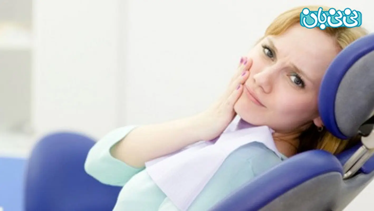 آبسه دندان در دوران بارداری، چگونه درمان می‌شود؟