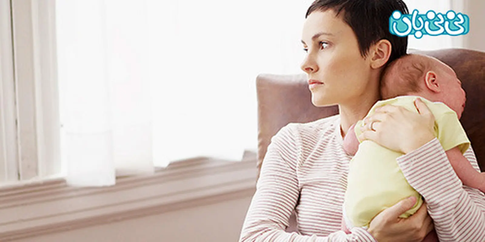 3 اقدام احتیاطی بعد از زایمان