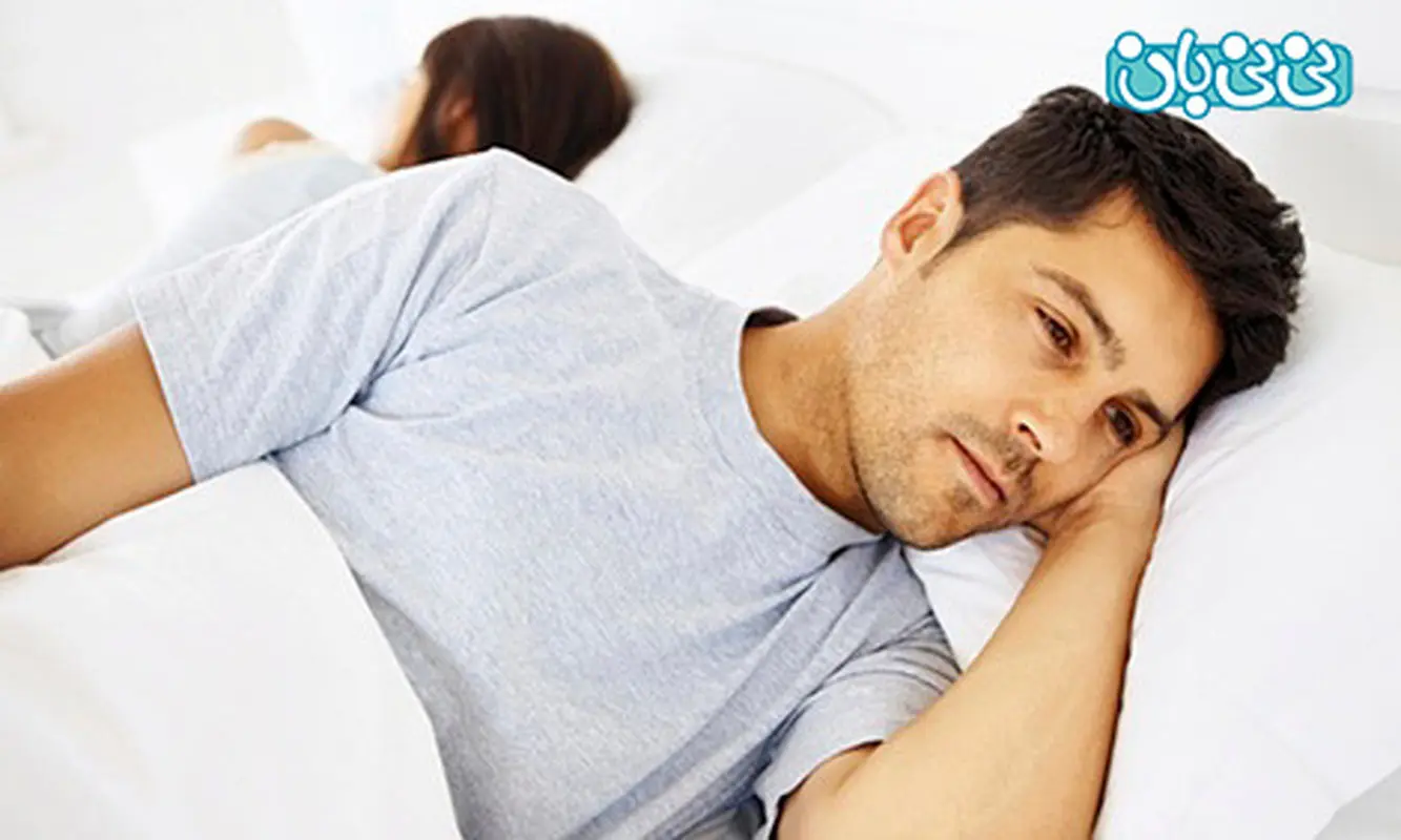 مشکلات در رابطه زناشویی، ناشی از چیست؟