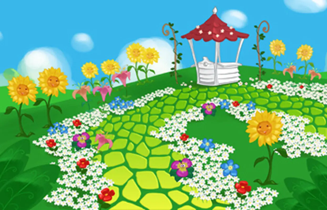 آهنگ صوتی کودکانه شاد، ترانه باغ