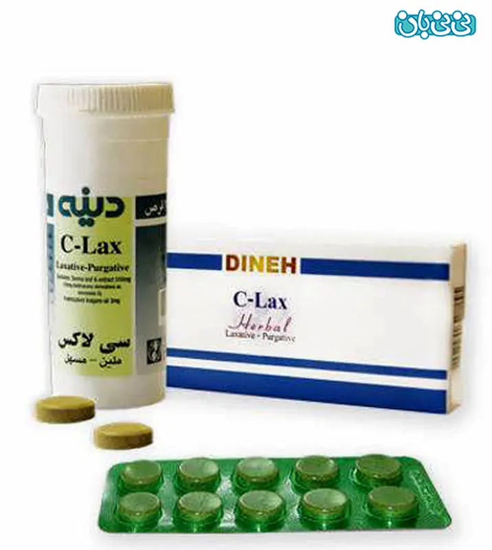 قرص سی لاکس در شیردهی ضرری ندارد؟