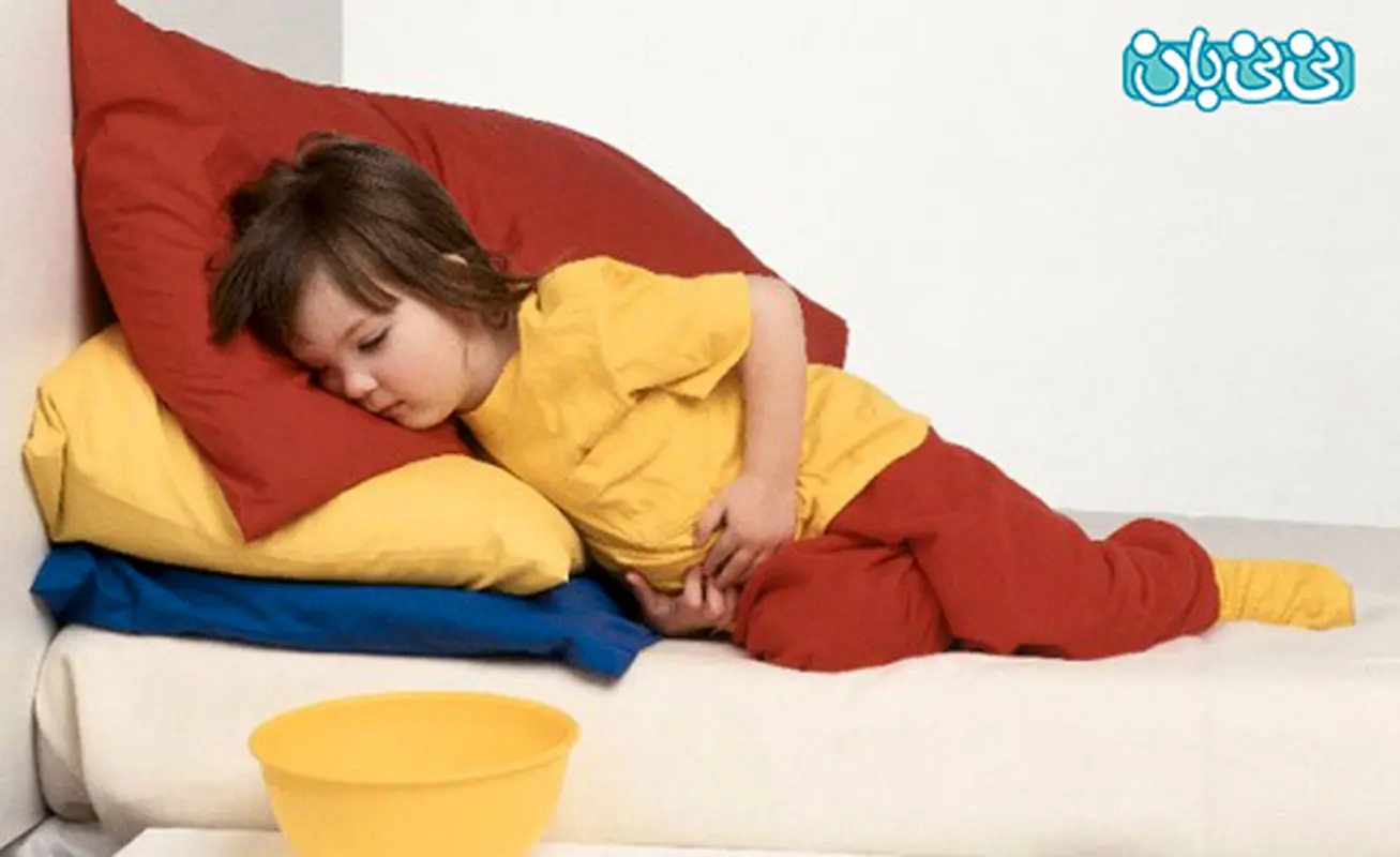 دلیل استفراغ کودک چیست؟