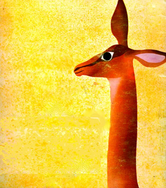 قصه صوتی، آهوی گردن دراز