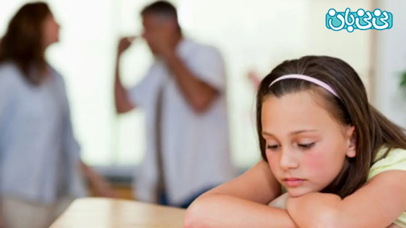 طلاق و افسردگی کودکان، احتیاط کنید