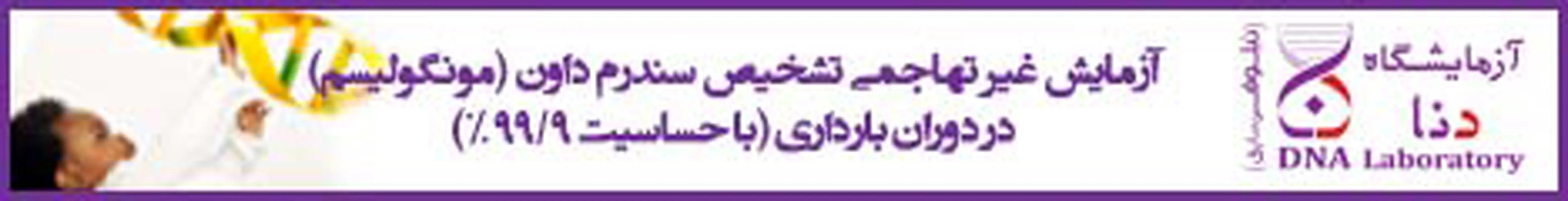 دادن غذای کمکی به نوزاد، آرد گندم مفیده؟