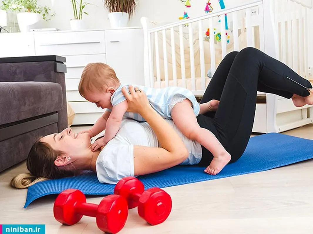 کاهش وزن بعد از زایمان، شانزده ترفند