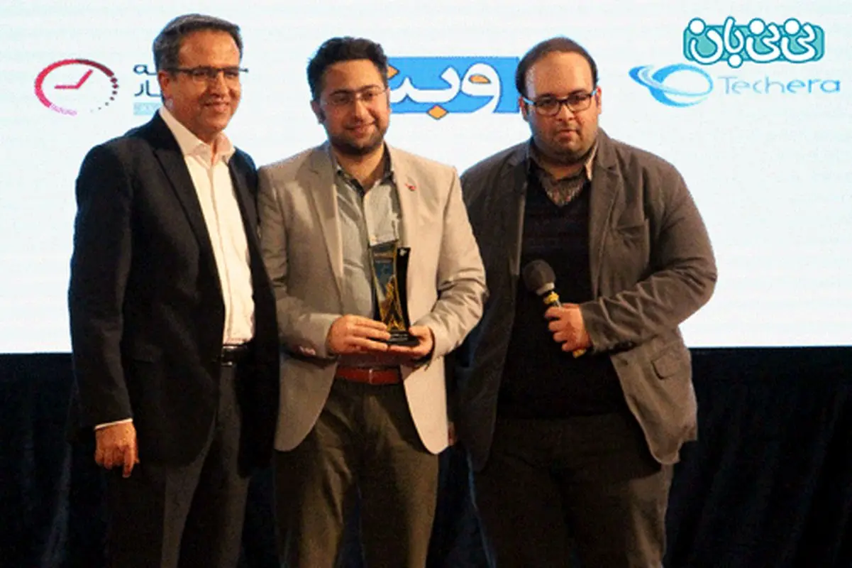 نی نی بان، برترین وب سایت و اپلیکیشن جشنواره وب ایران