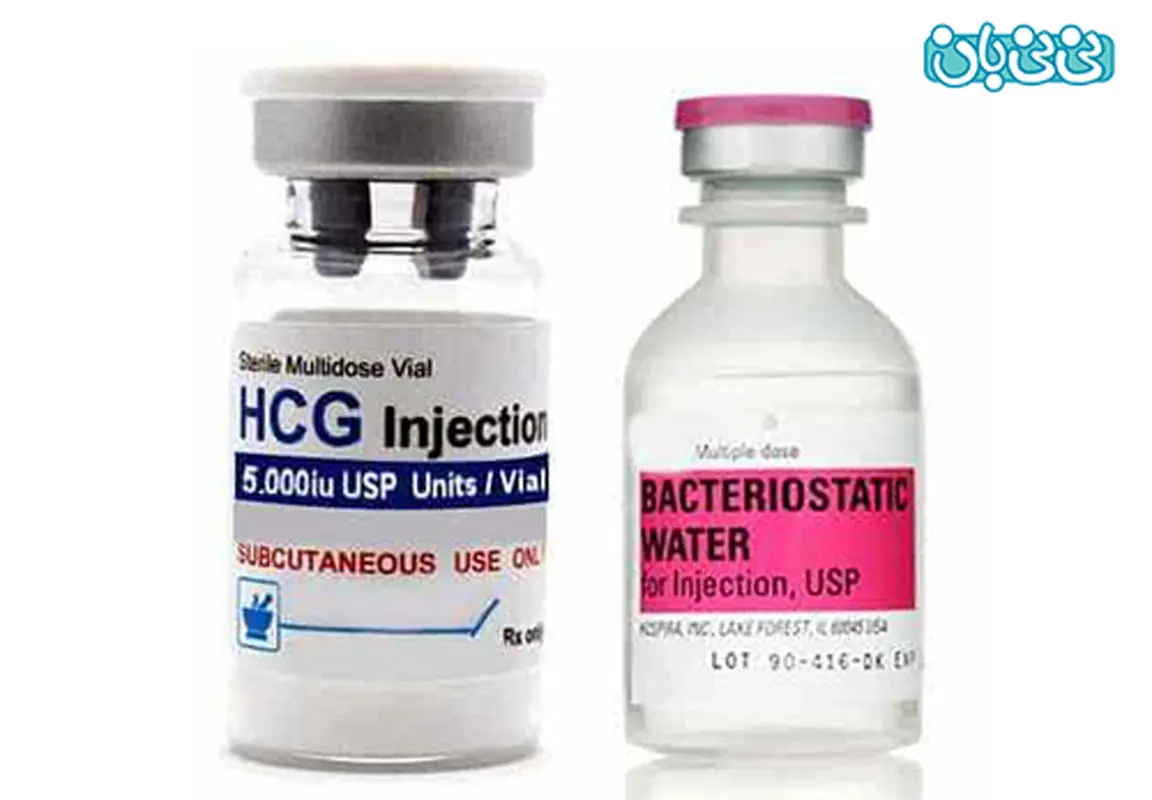 آمپول هاش سی جی و به هم ریختگی پریود