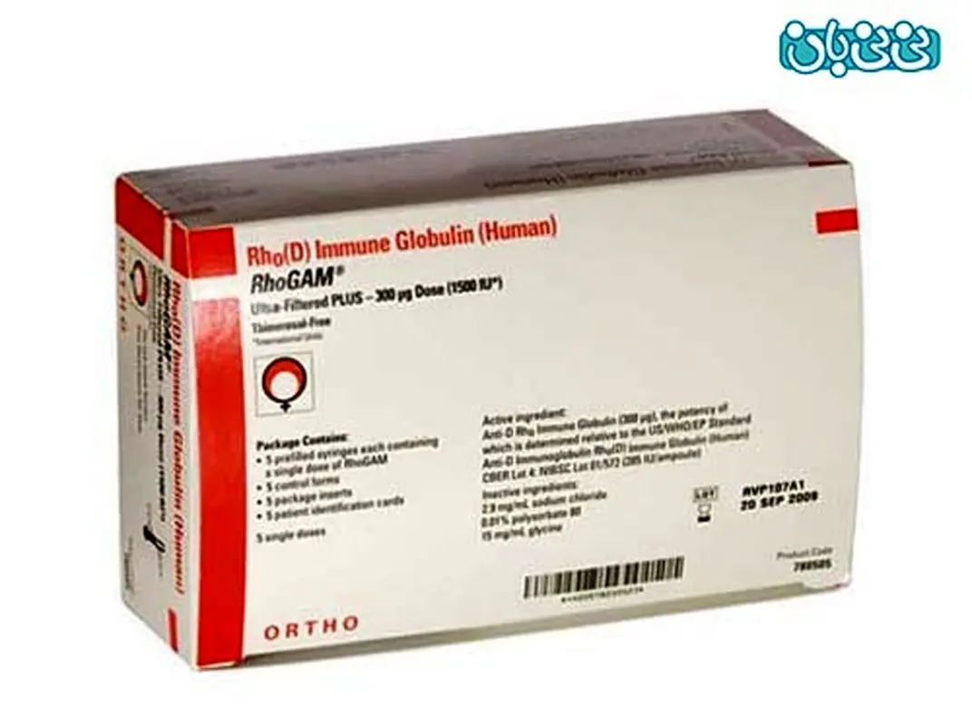 آمپول روگام در بارداری، چرا باید زد؟