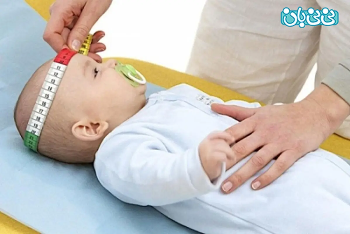 ثابت ماندن اندازه دور سر نوزاد، خطر دارد؟