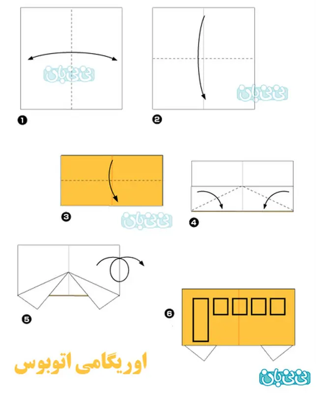 آموزش اوریگامی برای کودکان، شکلِ اتوبوس