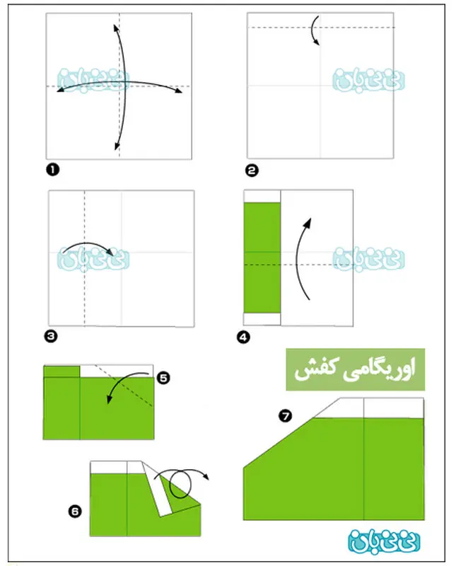 آموزش اوریگامی برای کودکان، چگونه؟