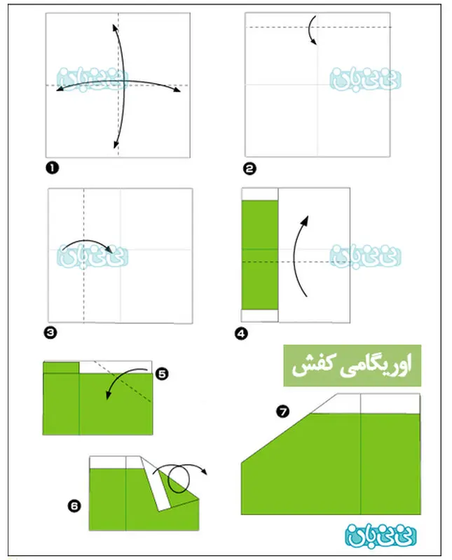 آموزش اوریگامی برای کودکان، چگونه؟